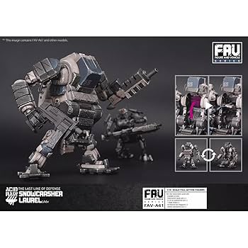 Amazon | HiPlay TOY ALLIANCE 1/18 ACID RAIN FAV-A61 スノウ